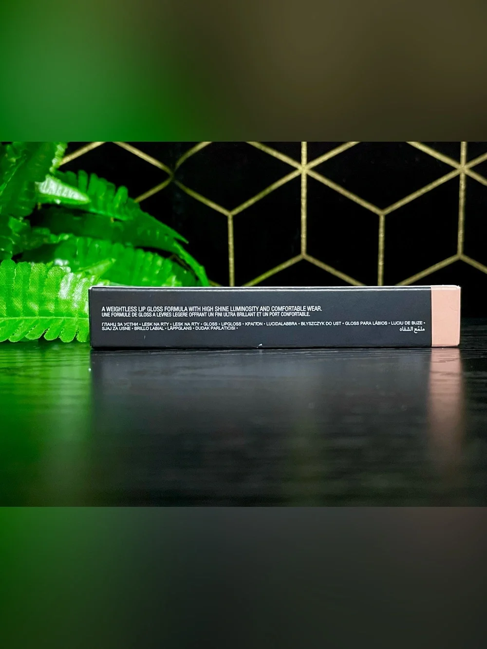 Anastasia Beverly Hills Universal Luminous Tinted Lip Gloss - Shade Butterscotch